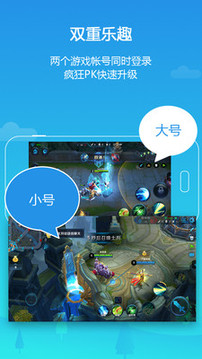 官方辟谣扫码领五险一金补贴