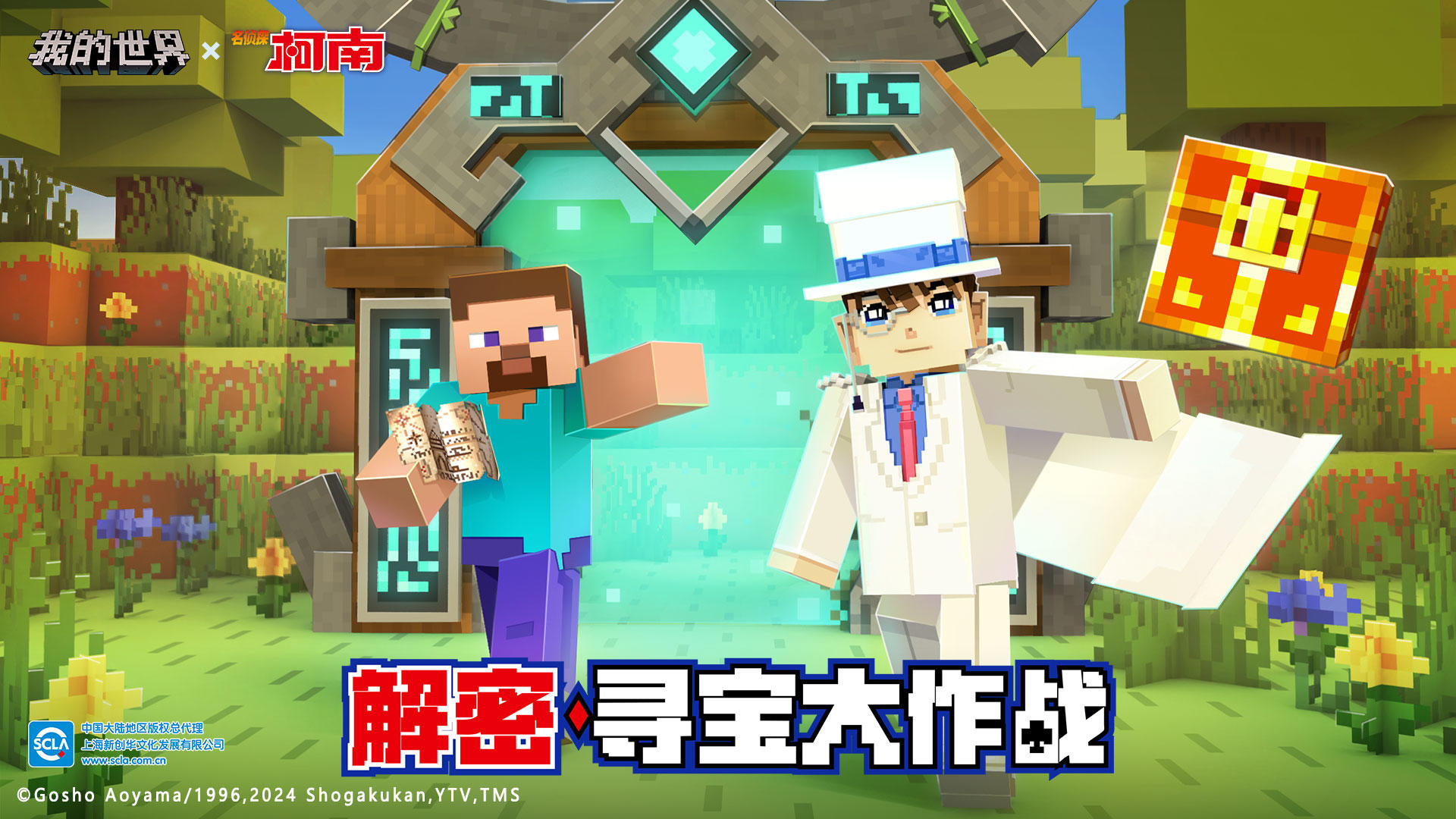 俄称已控制沃尔昌斯克市北部