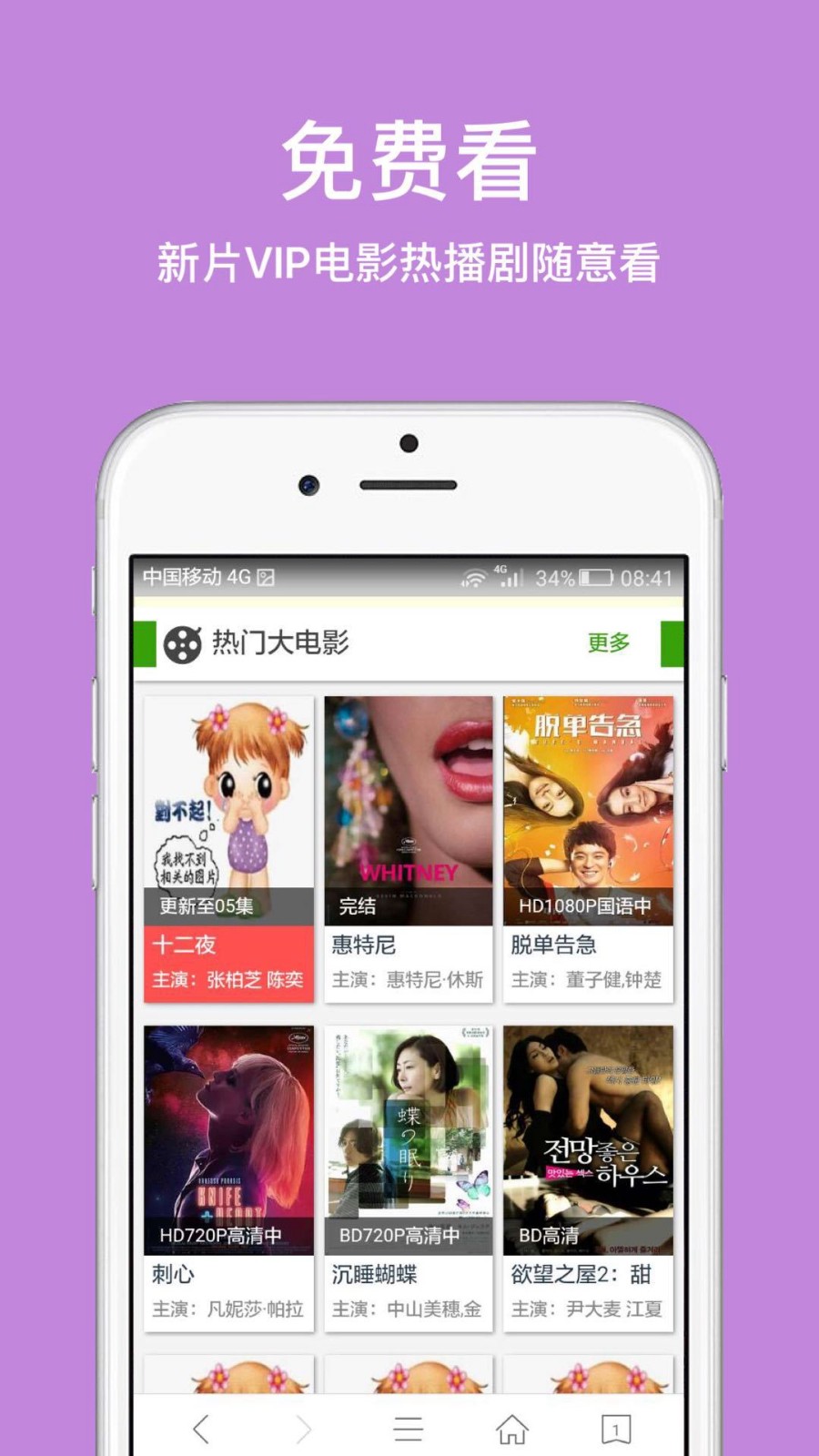 智界R7增程四驱版亮相上海车展