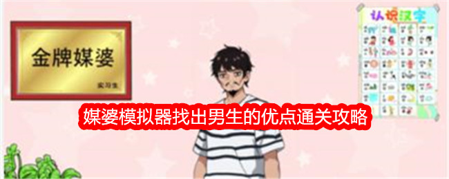 为什么初中成绩很好的学生，到了高中，尤其是重点高中，成绩猛然下滑，感到吃力？