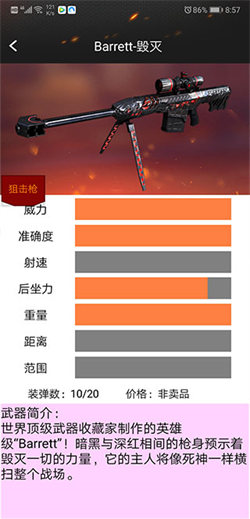 证监会召开2025年系统工作会议：坚持稳字当头 全力形成并巩固市场回稳向好势头
