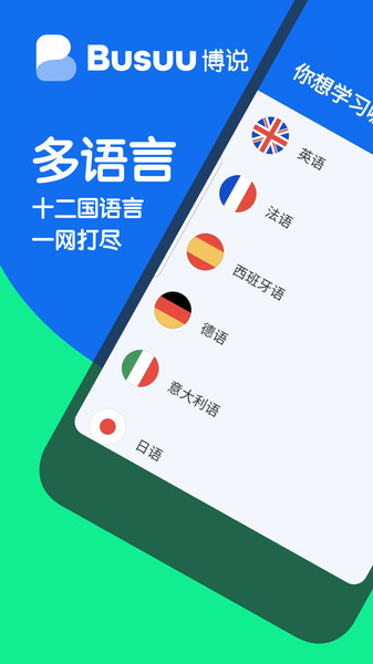 表情包：我舔舔你吧