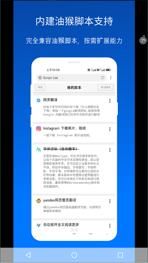 张艺兴战损破洞裤