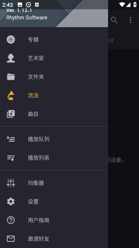 一个奇怪的现象：收入偏低的家庭夫妻吵架大部分因为钱；收入偏高的家庭夫妻吵架是因为一方认知不够