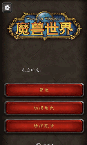 普京在观看二战电影时落泪