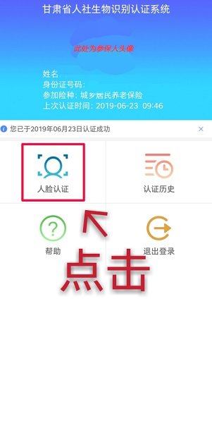 库迪咖啡创始人被强执