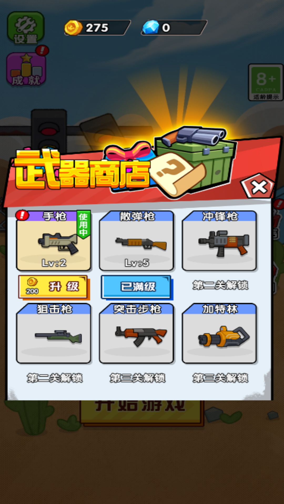 第一波从小红书回去的小老外，已经在tk里卷起来了