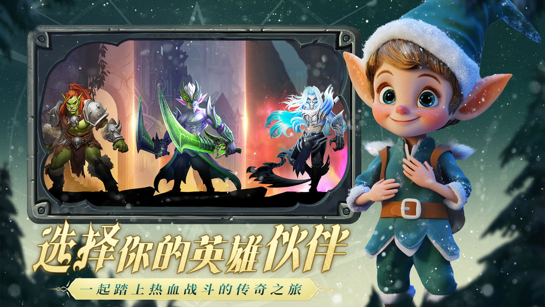 郑合惠子 不红你就是没有话语权