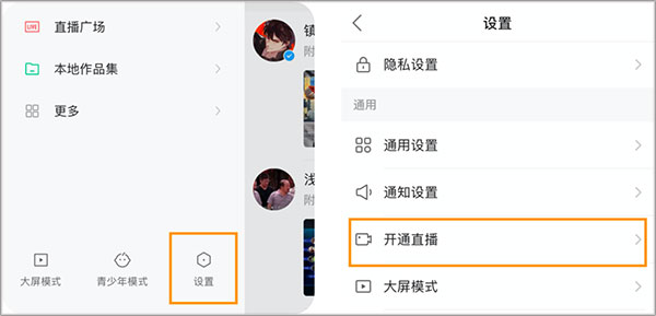 数读中国与匈牙利合作成果