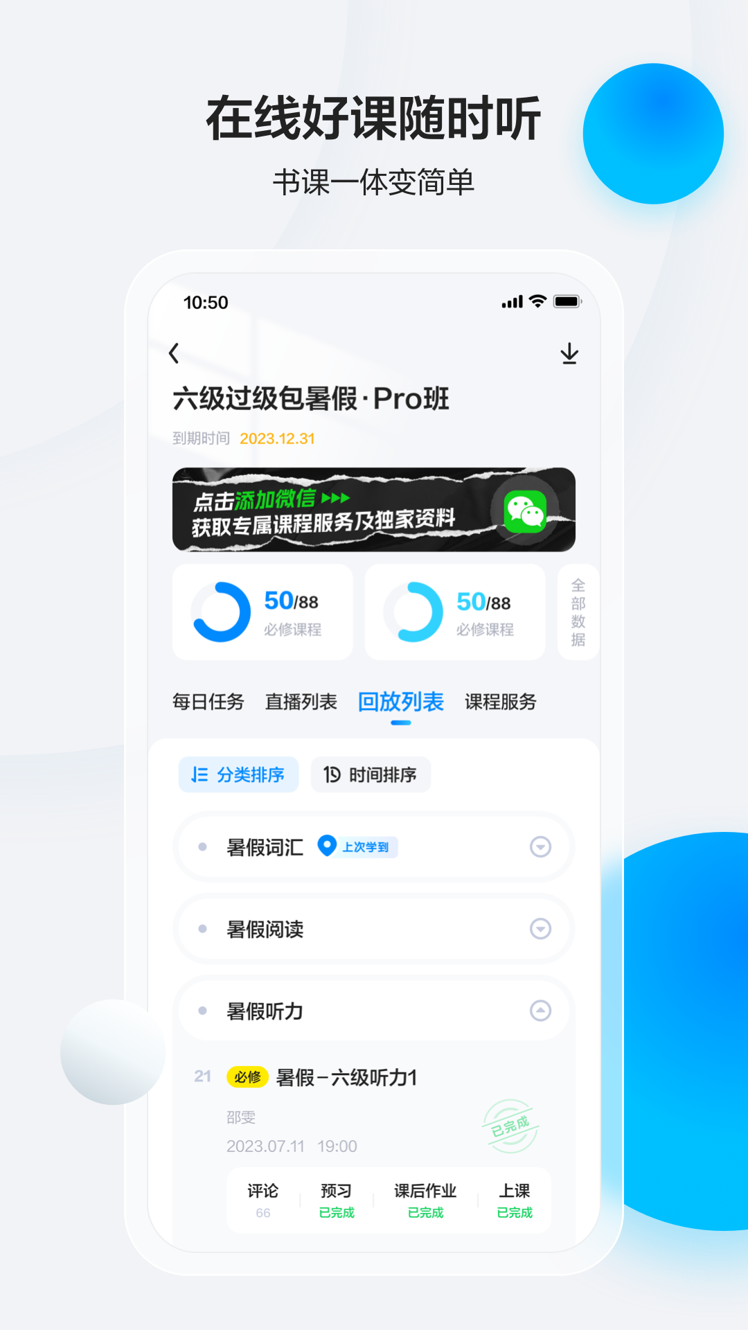 商务部召开美资企业圆桌会，特斯拉等 20 余家美资企业代表参会，哪些信息值得关注？