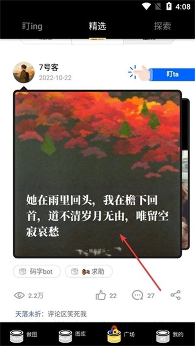 报道称特朗普将在下周宣布实施「对等关税」措施，适用于所有国家，具体情况如何？将产生哪些影响？