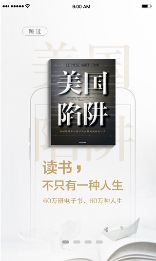 欧阳娜娜伯克利毕业
